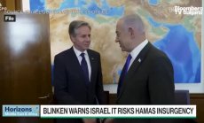 Блинкен предупреждава Израел, че има риск от бунтове на Хамас в следвоенна Газа - част 1 