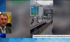 Необходими са обединени усилия в борба срещу тероризма
