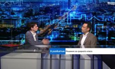 Финансовата достъпност до жилища в България е доста по-добра от Западна Европа