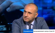 Застрахователният сектор у нас реорганизира успешно дейността си в кризата