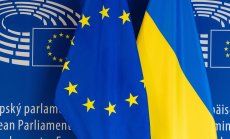 ЕК отпусна първите 4,5 млрд. евро по механизма за Украйна