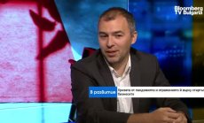 В България до 2030 г. трябва да има поне 10 няколкомилиардни компании