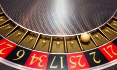 ОАЕ тества легализирането на хазарта с лиценз за лотария