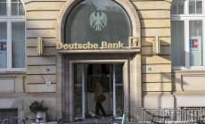 Deutsche bank няма да търси второ обратно изкупуване на акции, заради слаби резулати