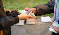 Ралито при еврото натежава на инфлацията и ограничава апетита за акции в региона