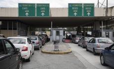 Пътуване до Гърция - всичко, което трябва да знаем