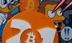 Държавите търсят крипто експерти, за да развият цифровите им валути 