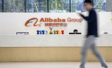 Nestle и Alibaba сключиха споразумение за партньорство