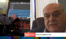 Кр. Петков, Milara: България може бързо да си върне славата при полупроводниците