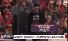 Мъск може да получи някаква роля в администрацията на Тръмп