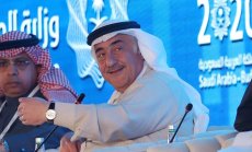 Председателят на Саудитската национална банка напусна след коментарите за Credit Suisse