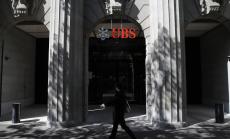 UBS ще инвестира 200 млн. долара във финтех стартъпи