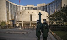 Китайските облигации вече са с по-ниска доходност от американските 