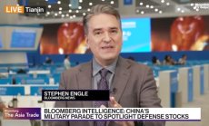 Си се опитва да предложи арлтернатива на САЩ