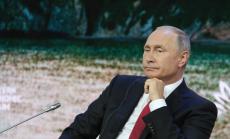 Путин вижда нови възможности за ролята на София при транзита на руски газ в Европа