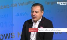 Булсатком: Продължаваме да популяризираме българските отбори по волейбол 