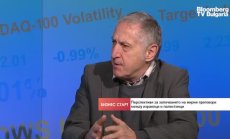 Признанието на Ирландия, Испания и Норвегия е реална победа за палестинците