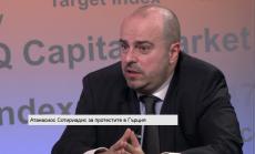 България е в правото си да съди Гърция за блокадите по границата