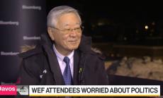 Давос: Президентът на Hitachi за рисковете, Brexit и двигателите на ръста