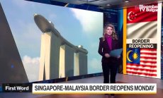 Сингапур и Малайзия отварят границата в понеделник