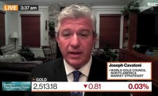 Цената на златото доближава рекордни стойности