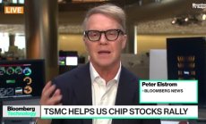 САЩ, Европа, Япония искат заводи на TSMC 