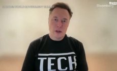 Мъск: Трябва да заличим цели агенции