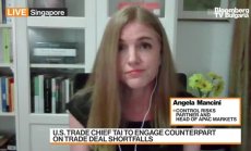 САЩ и Китай искат да избегнат случайна конфронтация: Control Risks, част 1