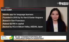 ELSA, мобилното приложение за учене на английски език, част 1