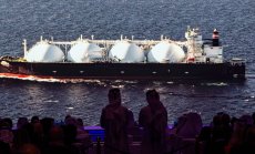 Катар увеличава годишния капацитет и ще започне да изнася LNG в средата на 2026 г.