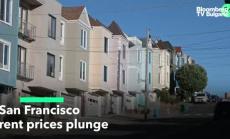 Спад в цените на наемите в Сан Франциско