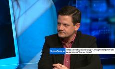 Димитър Маргаритов: Най-честите оплаквания от Черния петък са за фалшиви намаления