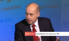 Български банки спират финансиране на бизнеси с тежък въглероден отпечатък