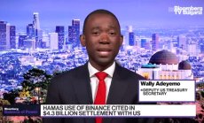 САЩ: Трябват ни нови инструменти за крипто