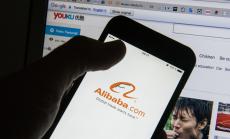 Китайците харчат милиарди онлайн за Деня на необвързаните