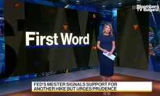 Местер от Фед даде знак за още едно повишение