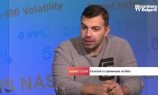 Зукърбърг създава нова икономика, в която ще участваме, даже и да не искаме