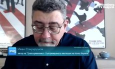 Трансхуманизмът като единствената постъпателна идеология, останала в света