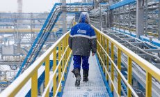 Приходите на „Газпром“ отчитат 70% ръст след енергийната криза в Европа