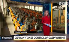 Германия временно пое контрола над филиал на Газпром