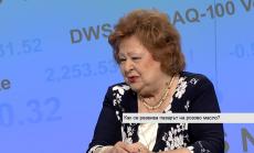 12 хил. евро за килограм розово масло