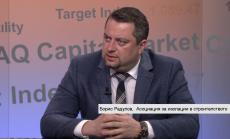 Б. Радулов: Желанието за саниране на повече сгради влошава качеството