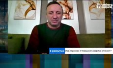 Ипотечните кредити отбелязват абсолютен рекорд за 2021 г.