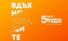 Иновациите не са само технологични, те са начин на мислене 