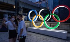  България с първи прогрес на Олимпиада за новия век 