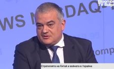 Стратегията на Китай и войната в Украйна