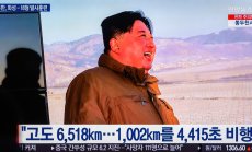 Ким тества нова ракета, която може да поразява бази на САЩ