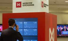 Търговията с чуждестранна валута в Русия вече е почти 100% в юани