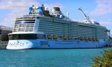 Няма рецесия на хоризонта от палубата на круизен кораб