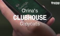 Китайските копия на Clubhouse